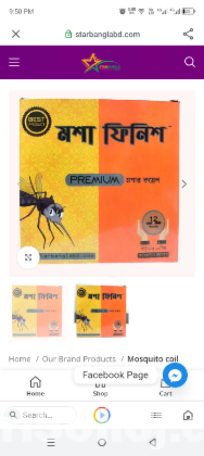 Sales Representatives